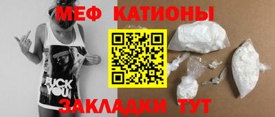 гидра Бугуруслан