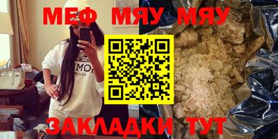 дживик Бузулук