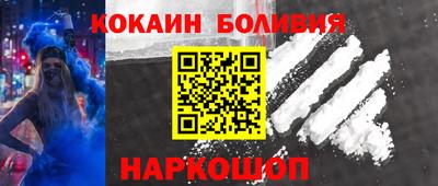 дживик Бузулук