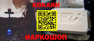 дживик Бузулук