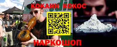 дживик Бузулук