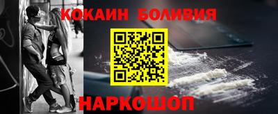 гидра Бугуруслан