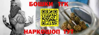 дживик Бузулук