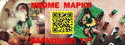 дживик Бузулук