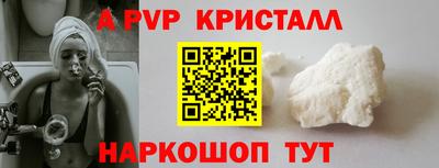 гидра Бугуруслан