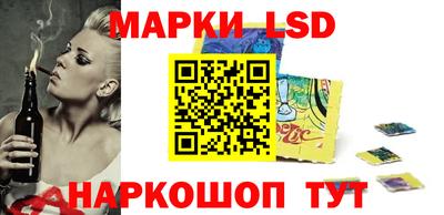 дживик Бузулук