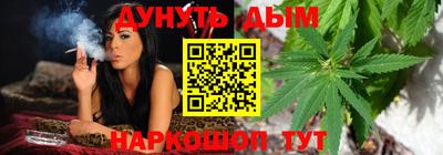 дживик Бузулук