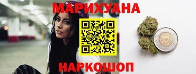гидра Бугуруслан