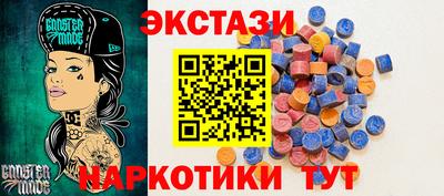 дживик Бузулук