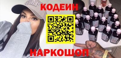трава Будённовск