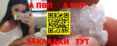 дживик Бузулук