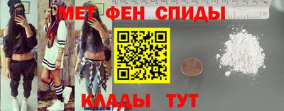 дживик Бузулук