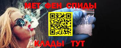 дживик Бузулук