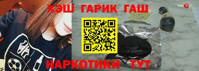 дживик Бузулук