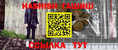 дживик Бузулук